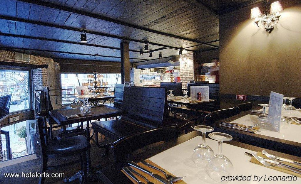 Hotel Orts Брюссель Ресторан фото
